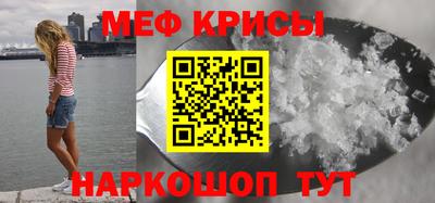хмурый Малгобек