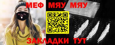 не бодяженный Малоярославец
