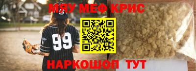 не бодяженный Малоярославец