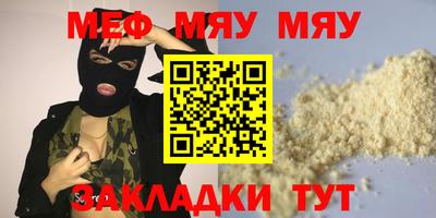 не бодяженный Малоярославец