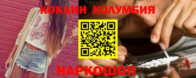 хмурый Малгобек