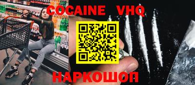 хмурый Малгобек