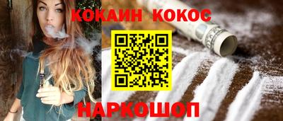 не бодяженный Малоярославец
