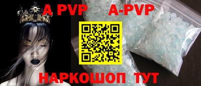не бодяженный Малоярославец
