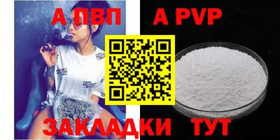не бодяженный Малоярославец