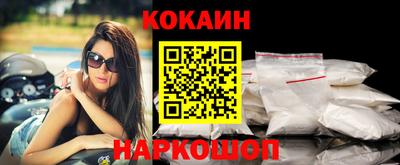 стафф Мариинск