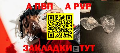 не бодяженный Малоярославец