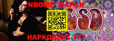 не бодяженный Малоярославец