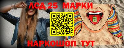 хмурый Малгобек