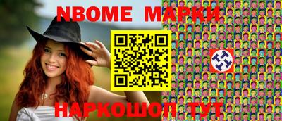 не бодяженный Малоярославец