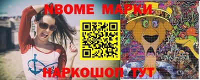 не бодяженный Малоярославец