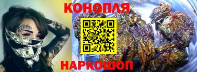 MESCALINE Ливны