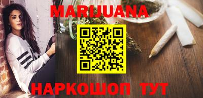 стафф Мариинск