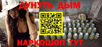 хмурый Малгобек