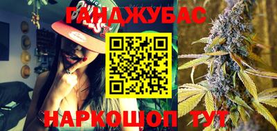стафф Мариинск