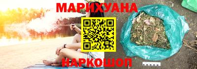 хмурый Малгобек
