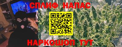 хмурый Малгобек