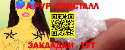 не бодяженный Малоярославец