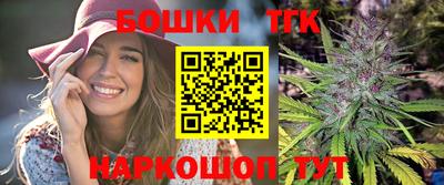 хмурый Малгобек