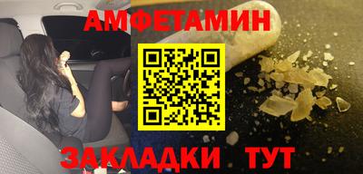 не бодяженный Малоярославец
