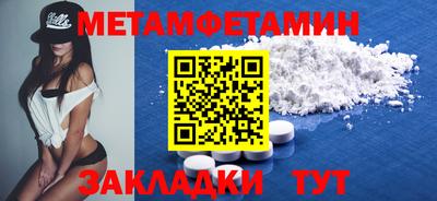 хмурый Малгобек