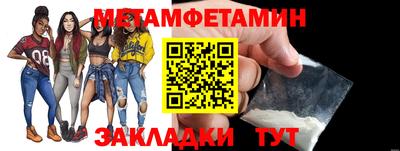 хмурый Малгобек