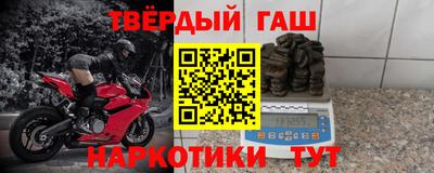 хмурый Малгобек
