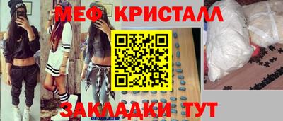не бодяженный Малоярославец